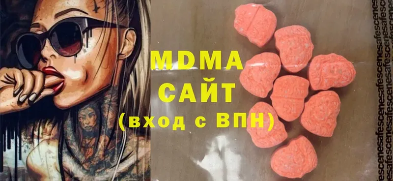 MDMA crystal  Жирновск 